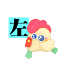 エモいって全然わかんない。（個別スタンプ：10）