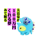 エモいって全然わかんない。（個別スタンプ：15）
