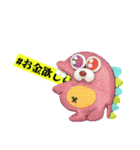 エモいって全然わかんない。（個別スタンプ：16）