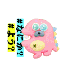 エモいって全然わかんない。（個別スタンプ：18）
