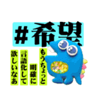 エモいって全然わかんない。（個別スタンプ：25）