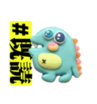 エモいって全然わかんない。（個別スタンプ：26）