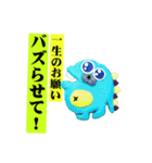 エモいって全然わかんない。（個別スタンプ：28）