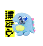 エモいって全然わかんない。（個別スタンプ：31）