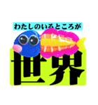エモいって全然わかんない。（個別スタンプ：32）