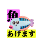 エモいって全然わかんない。（個別スタンプ：33）