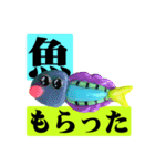 エモいって全然わかんない。（個別スタンプ：34）