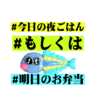 エモいって全然わかんない。（個別スタンプ：35）