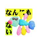 エモいって全然わかんない。（個別スタンプ：37）