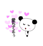 ぶらっくぱんちゃん2（個別スタンプ：4）