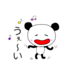 ぶらっくぱんちゃん2（個別スタンプ：9）