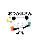 ぶらっくぱんちゃん2（個別スタンプ：12）