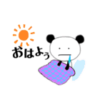 ぶらっくぱんちゃん2（個別スタンプ：13）