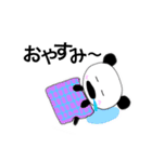 ぶらっくぱんちゃん2（個別スタンプ：14）