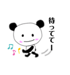ぶらっくぱんちゃん2（個別スタンプ：25）