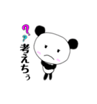 ぶらっくぱんちゃん2（個別スタンプ：34）