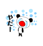 ぶらっくぱんちゃん2（個別スタンプ：40）