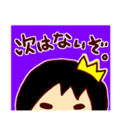 上からマキ様2（個別スタンプ：17）