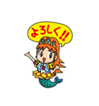 ビリオンロードモンスターズ（個別スタンプ：9）