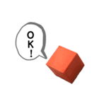 赤いキューブで伝えるスタンプ（個別スタンプ：7）