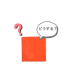赤いキューブで伝えるスタンプ（個別スタンプ：9）