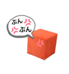 赤いキューブで伝えるスタンプ（個別スタンプ：16）