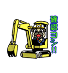 ViViの愉快な毎日（個別スタンプ：4）