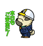 ViViの愉快な毎日（個別スタンプ：5）