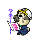 ViViの愉快な毎日（個別スタンプ：7）