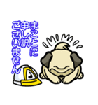 ViViの愉快な毎日（個別スタンプ：12）