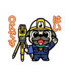 ViViの愉快な毎日（個別スタンプ：15）