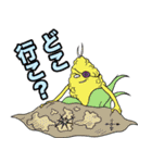 しいたけ侍 スタンプ 3（個別スタンプ：10）