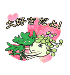 しいたけ侍 スタンプ 3（個別スタンプ：11）