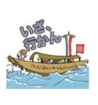 しいたけ侍 スタンプ 3（個別スタンプ：14）