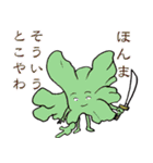 しいたけ侍 スタンプ 3（個別スタンプ：15）
