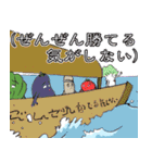 しいたけ侍 スタンプ 3（個別スタンプ：17）