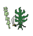 しいたけ侍 スタンプ 3（個別スタンプ：18）