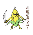 しいたけ侍 スタンプ 3（個別スタンプ：21）