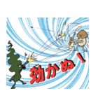 しいたけ侍 スタンプ 3（個別スタンプ：25）