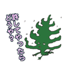 しいたけ侍 スタンプ 3（個別スタンプ：26）