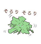 しいたけ侍 スタンプ 3（個別スタンプ：27）