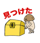 しいたけ侍 スタンプ 3（個別スタンプ：31）