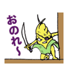 しいたけ侍 スタンプ 3（個別スタンプ：32）