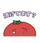 しいたけ侍 スタンプ 3（個別スタンプ：36）