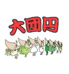 しいたけ侍 スタンプ 3（個別スタンプ：38）