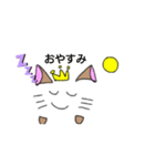 プリンセスねこちゃん（個別スタンプ：2）