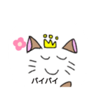 プリンセスねこちゃん（個別スタンプ：13）