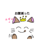 プリンセスねこちゃん（個別スタンプ：16）