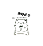 あゆたやの手書きにゃにゃんスタンプ！（個別スタンプ：1）