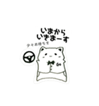 あゆたやの手書きにゃにゃんスタンプ！（個別スタンプ：5）